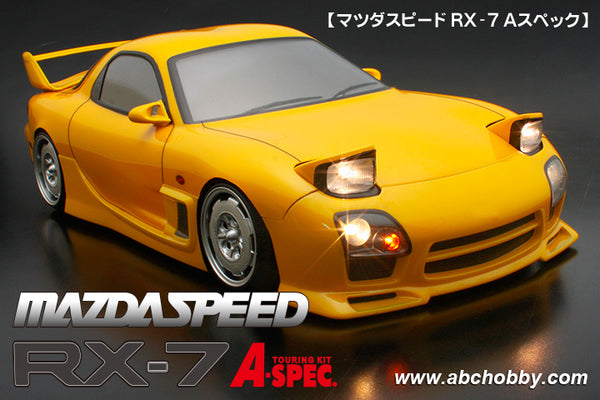 ホットワークス　マツダＲＸ－７　Ｒ－ＳＰＥＣ　ＦＤ３Ｓ　MAZDASPEED Amazon | ホットワークス 1/24 MAZDA RX-7 MAZDASPEED R spec