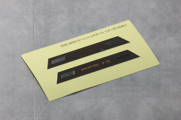 180SX Garnish Decal (carbon style) RPS13 CF 1-10 [PANDORA RC] VGP