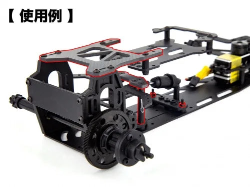 D-LIKE LP-86 1/10 RC LP86 その③ LP86」開発日記 その③ D-LIKE LP-86 1/10 RC LP86 その③ LP86」開発日記 その③