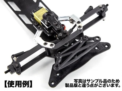 ラジオコントロールボートパーツ　ドライビングユニット ラジオコントロールボートパーツ ドライビングユニット