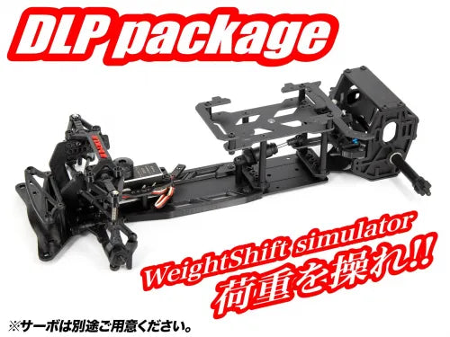DLP-01 Conversion kit AND LP-86 1-10 DRIFT KIT [D-Like] DLP-01
