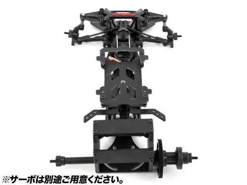 DLP-01 Conversion kit AND LP-86 1-10 DRIFT KIT [D-Like] DLP-01