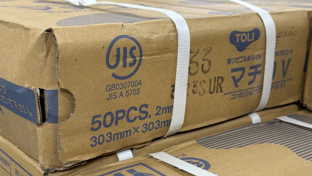 PREORDER: P-Tile From Japan - TOLI MATICO V - Box of 50pcs