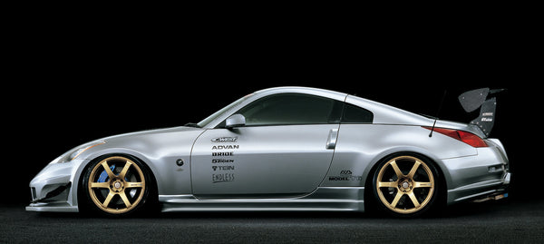 4582176979_c03039cde3_h_600x.