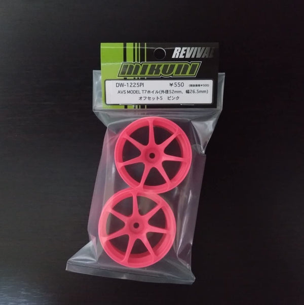 Yokohama AVS Model T7 Concave Rims (PINK) 5mm 6mm 8mm [TOPLINE