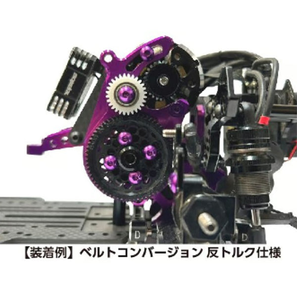 PREMIUM Reinforced Idler Gear 48P 28T [Topline] TP-536 – Super-G R/C Drift Arena