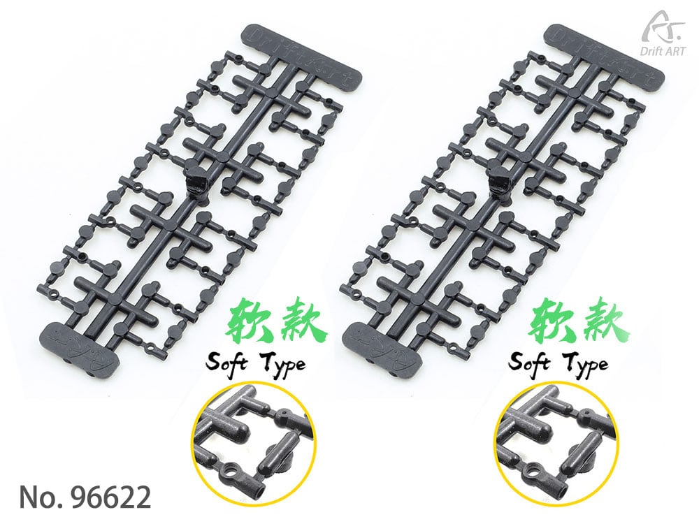 96622 driftart ball cups -soft type 2 pcs