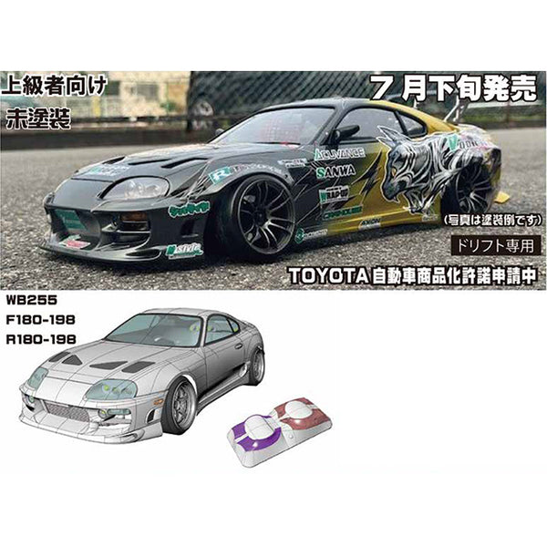 ADDICTION TOYOTA E-JZX80 SUPRA BOMEX ボディ AD-RB16_600x.jpg?v=1754934493