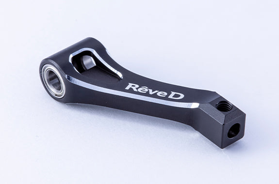 reved mc-3フルオプション Reve D RDX Conversion Kit MC-III – SlideLabs