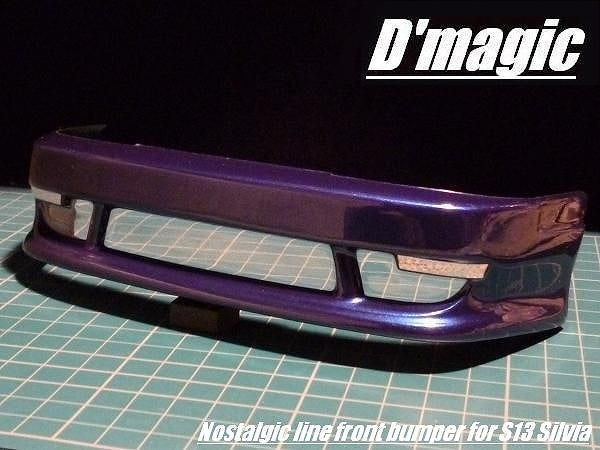 DM-04-200-1