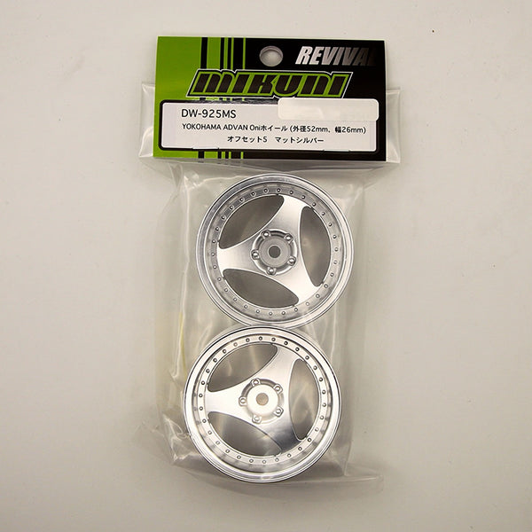 1-10 Advan Oni (Matte Silver) Rims 5mm - 7mm [Mikuni] DW-925MS DW