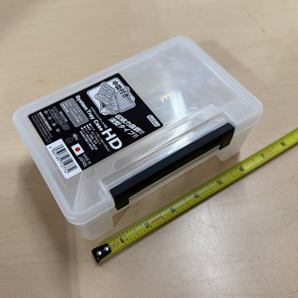 System Tray (2 Tier) HD Multi Utility Case - Clear Parts Box 7