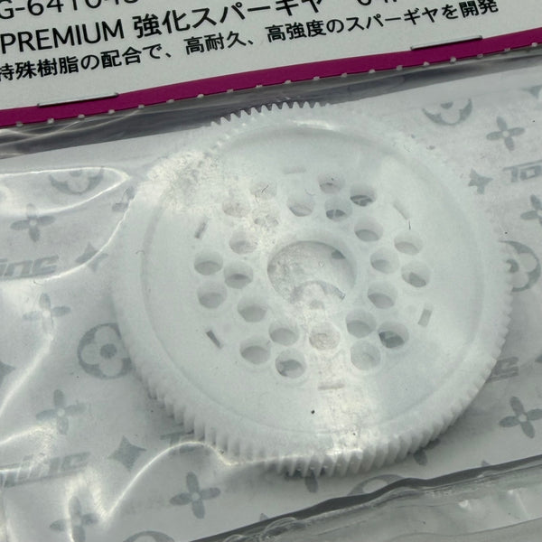 TOPLINE Premium Reinforced Drift Spur Gear 64 Pitch (Made in Japan