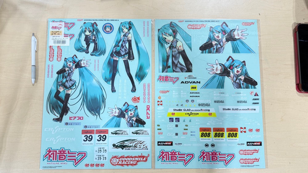 1-10 Livery: Hatsune Miku Good Smile Racing JUMBO XL Decal Sticker Sheet Set (2 SHEETS)