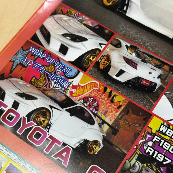 TOYOTA GR86 Naoki Nakamura Street Ver. 1-10 [Addiction] AD-RB17