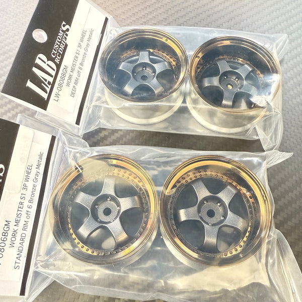 LAB WORK MEISTER S1 3P Wheel - Bronze Gray Metallic LAB WORK MEISTER S1 3P Wheel - Bronze Gray Metallic