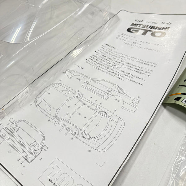 MITSUBISHIマテリアル MD748352 Mitsubishi 5-Speed Shifter Bushing - Evo 4-9/X