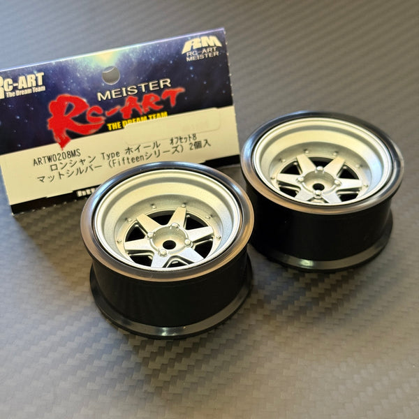SSR Longchamp XR-4 Fifteen Series - Silver 6mm / 8mm (2 PACK