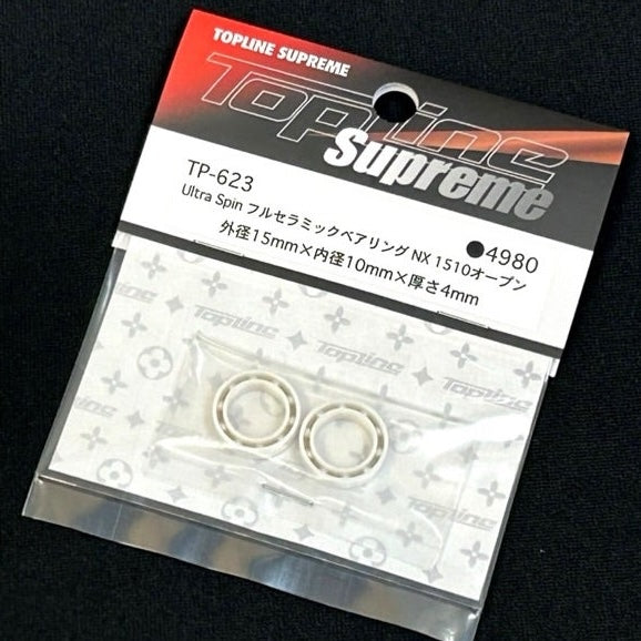 【FESN】 W.P.S.I BUILT IN SPEED BEARINGS FESN】 W.P.S.I BUILT IN SPEED BEARINGS W.P.S.I BUILT IN