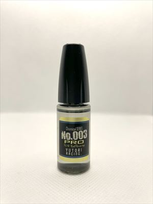 ゆとりレーシング PRO ベアリングオイル＆ギヤメタルオイル Proセット Racing Bearing Oil Pro - 10mL [Yutori Racing] YC-003PRO – Super-G