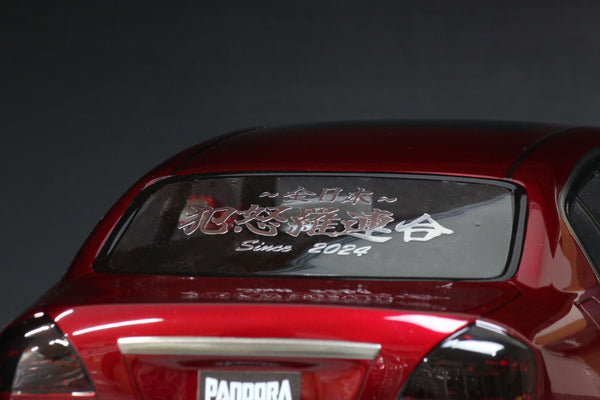 #PHAI KG 507 カウル フロント スポイラー Bibian 比比昂- 中古KG フロントスポイラー507 フロントカウル