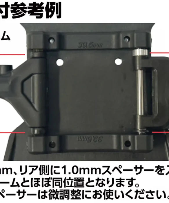 Delrin Wide-Angle Front Lower Arms Set YOKOMO series RD [TOPLINE Delrin Wide-Angle Front Lower Arms Set YOKOMO series RD [TOPLINE
