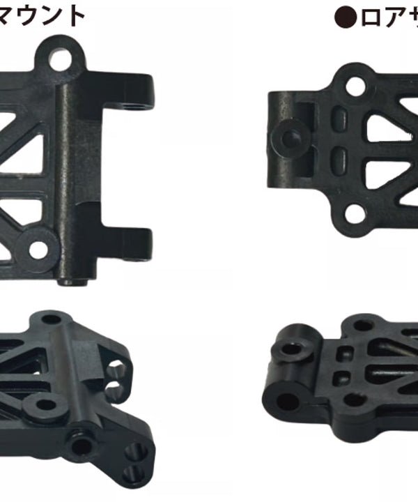 High-rigidity front suspension mount (upper/lower) set for