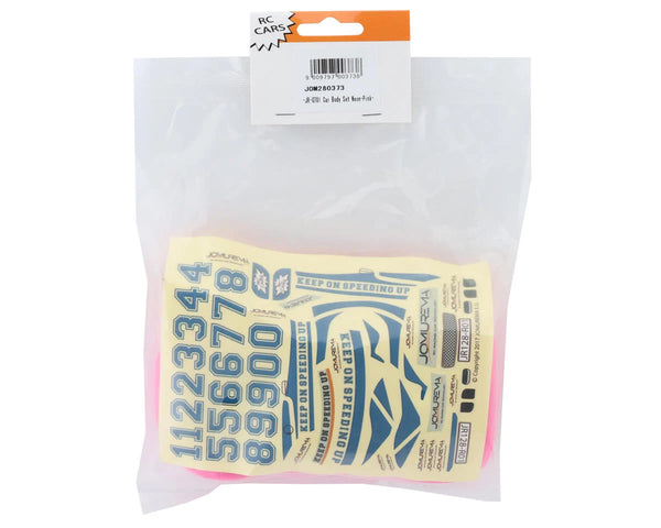 シンシン EARTH BALL W LOTION Blue 8本セット シンシン EARTH BALL W シンシン EARTH BALL W LOTION Blue 8本セット シンシン EARTH BALL W