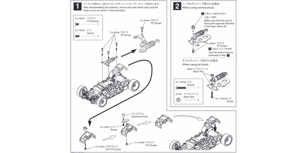 コレクション kiob s-l400.jpg
