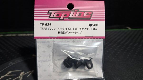 タップ 4.8mm TRF DAMPER TOP CUP OPEN / CLOSED TYPE [TOPLINE] TP-626 TP