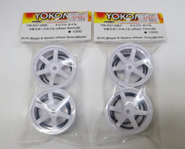 TE37 白 o1288104215625288436_64ac769b-