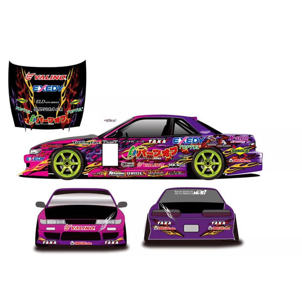 original_4_4d189140-2f4c-4e9c-