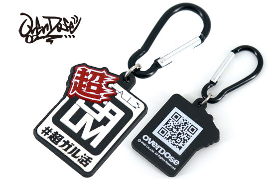 Rubber Keychain OVERDOSE C Chou Garukatsu Type (GALM) 50mmx40mm