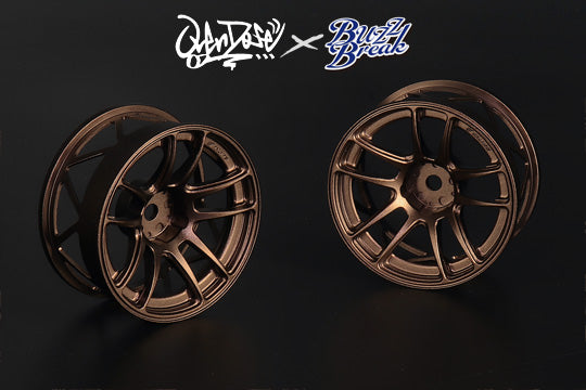 VALINO N820S UL-Spec (Ultra Light Weight) Aluminum Wheel 26mm (OFF