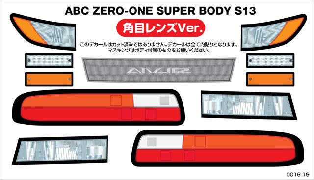ABC_010614_cs4