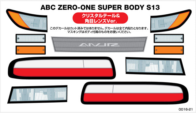 ABC_010614_cs4