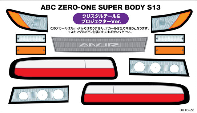 ABC_010614_cs4