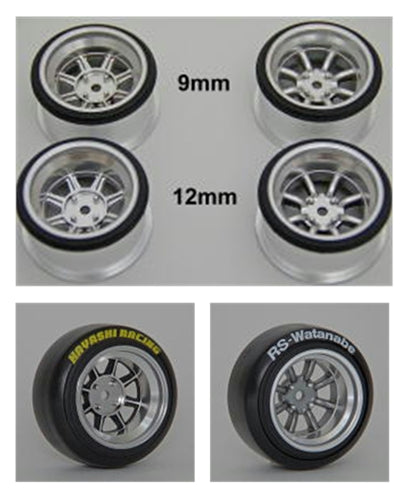 INCHDOWN: RS Watanabe Gunmetal Rims Set (9mm - 12mm) [Scale