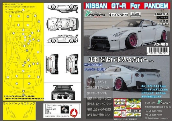 Nissan Skyline R35 Pandem Wide Body Set - LONG WHEEL BASE 278mm [Addiction]  AD-RB3A