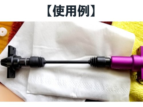 D-LIKE LP86 新品　オマケホイール D-LIKE LP-86 タイヤホイールセット！ - メルカリ