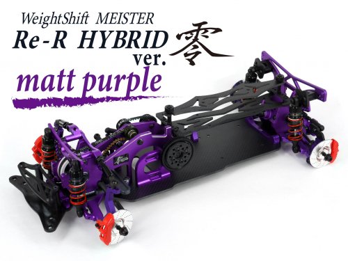 2021 D-like RE-R Hybrid Ver. ZERO Chassis RER LIMITED EDITION 