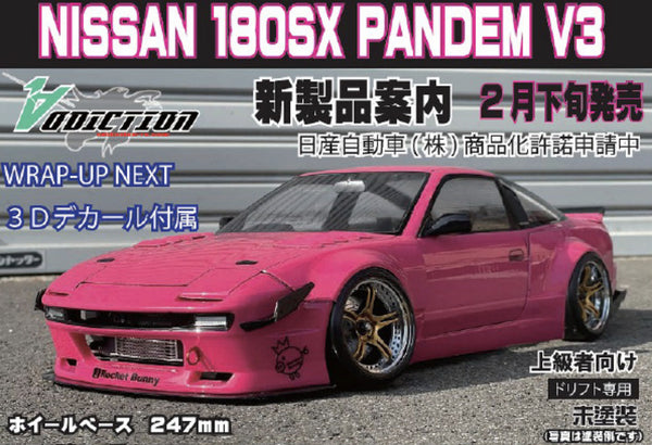 Nissan 180SX PANDEM V3 193mm WIDE (247mm short wheelbase) 1-10 REAL GR –  Super-G R/C Drift Arena