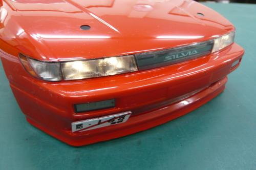Real 3D Decal Kit - Nissan S14 Silvia KOUKI (Yokomo 460 S14