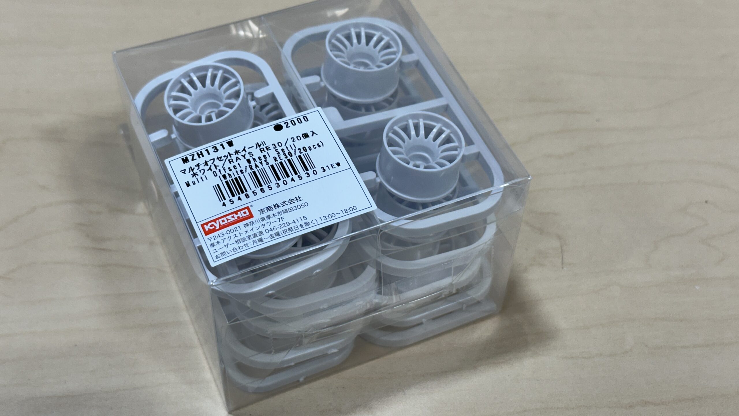 239BF670-5432-4647-9C02-363A3E81E706_1_201_a