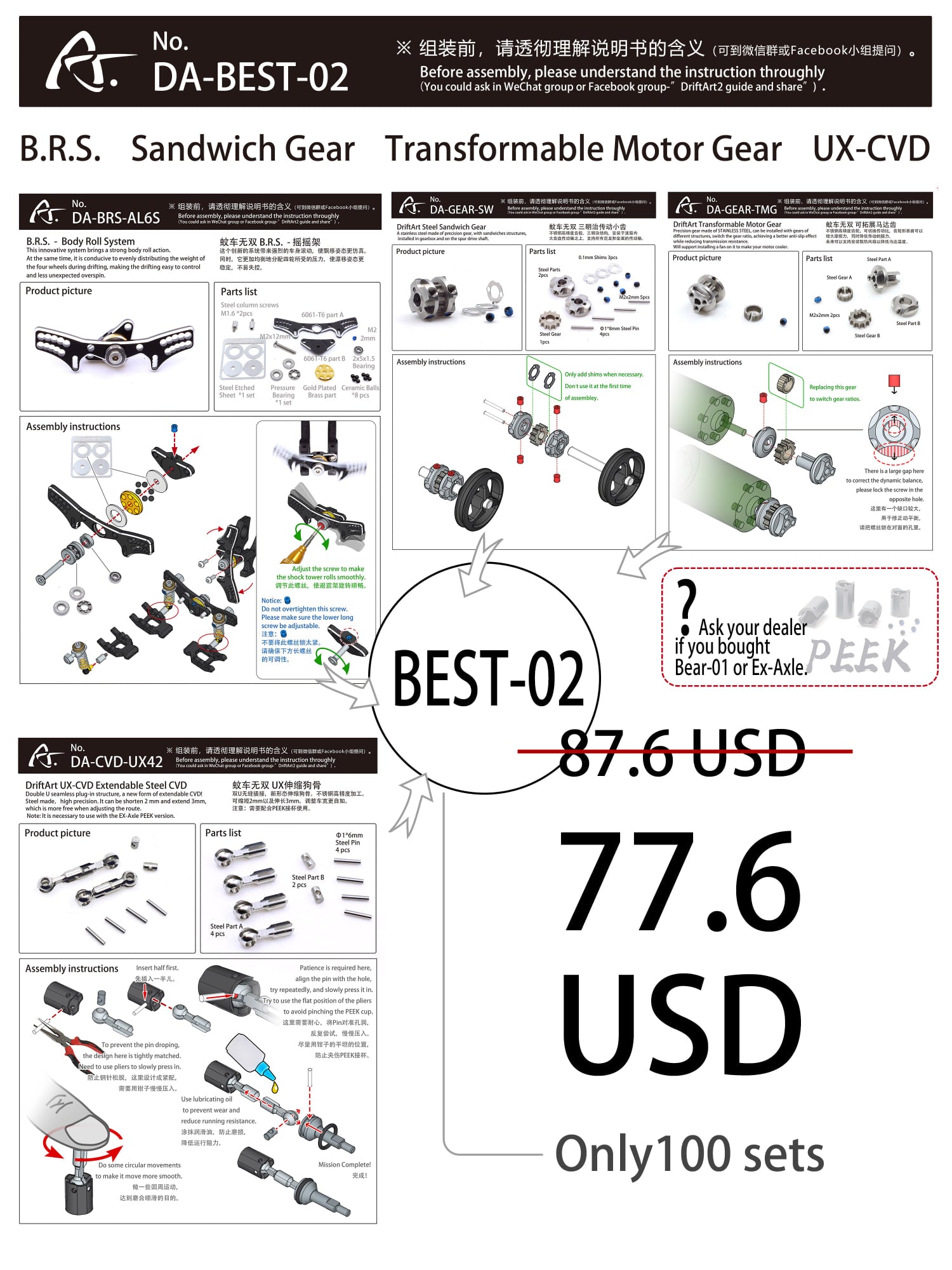 279090159_457842506116379_8021945015231947406_n