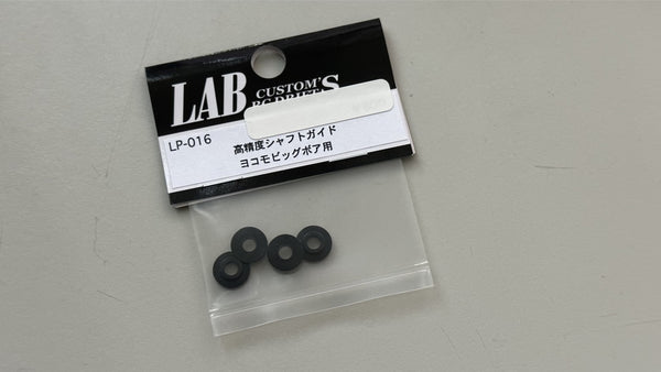 新品未使用保管品 OGASAKA・RC-GS-R ポール 125cm 新品未使用保管品 OGASAKA・RC-GS-R ポール 125cm - メルカリ