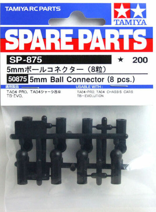 5mm Ball Cups Connector Adjusters [Tamiya] 50875 – Super-G R/C