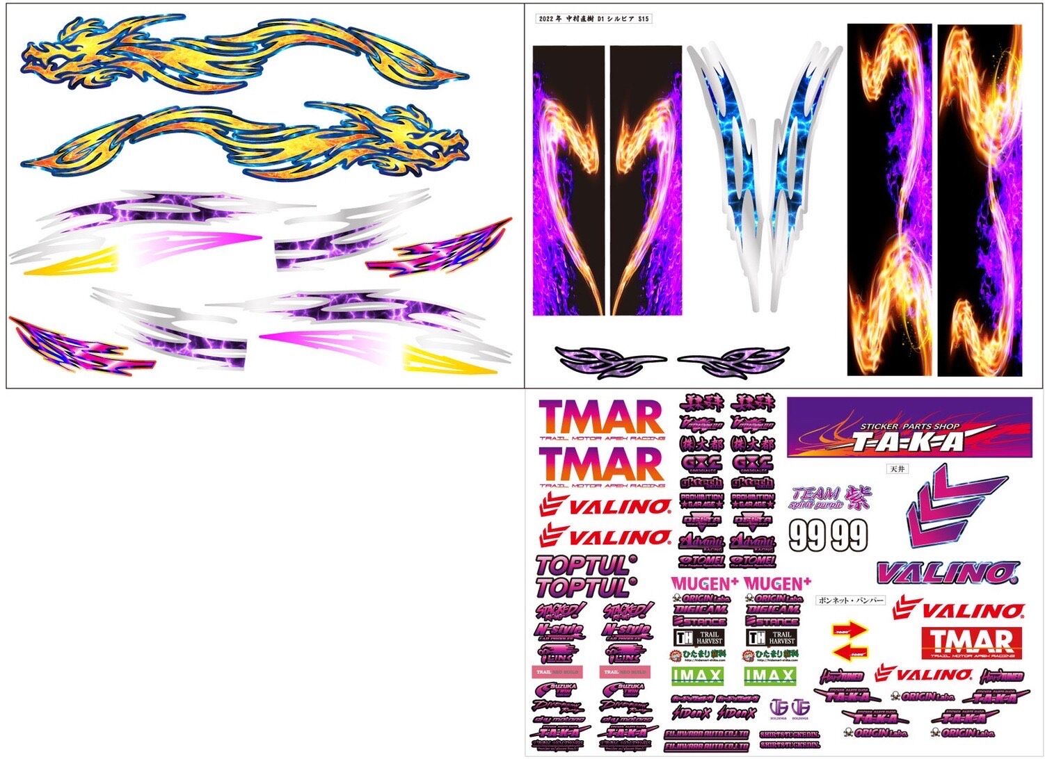 4d78cd516eb98845b1e5