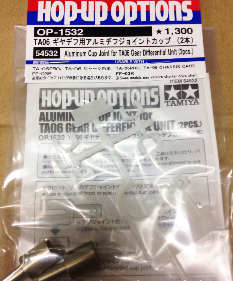 54532-768×1024