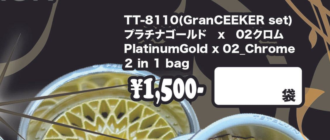 5eebcb_3011c8d0be714035b0171ffecd66d071_mv2